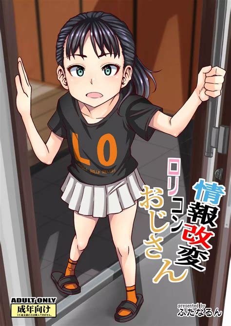 hentai2read. com|Hentai Directory .